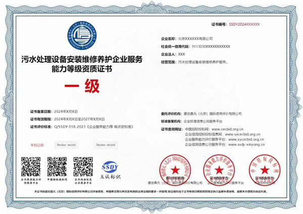 ��ˮ̎�����b�S����I�s�u�C��